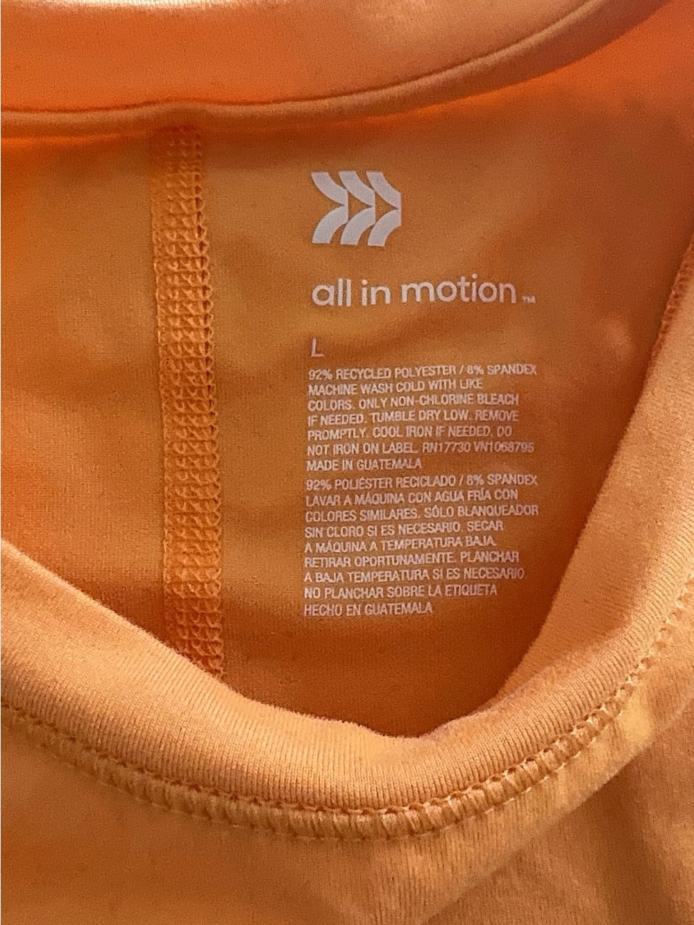 All In Motion tank - Picture 4 of 4